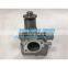 4LE2 Water Pump J210-0580S For Isuzu