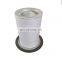 Element Air Oil Separator replacement for Air Compressor