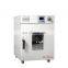 Digital Laboratory Incubator Price With Large LCD screen display