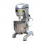 Stainless steel electric food 1200w stand food mixer heated planetary mixer