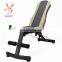 Utility Exercise Weight Adjustable Bench For Weight Lfiting