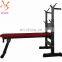 Foldable Adjustable Fitness Multifunctional Weight Lifting Bench