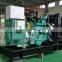 High Quality 110volt 220volt AC Synchronous 40kva Portable 32kw Diesel Generator