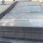 ASTM SPCC SPEC SPCC4D 8D A36 a 283s235 S275 S355 SUS321 304SS 321920 Hot Rolled Mild Stainless Steel Plate