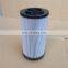 Replacement BALDWIN Oil Type Hydraulic Filter Element PT8981MPG