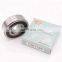 CSK15 CSK15P CSK15PP two key ways one way bearing