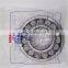 agricultural machinery spherical roller bearing 22315E