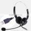 Noise cancelling high quality standard computer use USB headset
