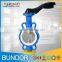China supplier high performance casting ptfe seat handle operated wafer type butterfly valve