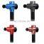 2600mA High Mute Massager Machine Body Muscle Vibration Massage Gun