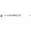 Best selling Rear Trunk gas strut for Toyota Land Cruiser FJ200 2007-