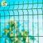 Farm used 3v folds fencing welded mesh fencing for Cameroon