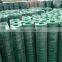 Holland plastic coated mesh roll high quality pvc coated stainless aluminum steel iron wire mesh in good price