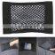 Car Box Storage Bag Storage Mesh Net Bag Car Styling Luggage Holder Pocket Sticker Trunk Organizer Cargo Net Accessories