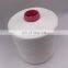Poly Poly Core Spun Sewing Thread High Tenacity Low Shrinkage Sewing Thread For Bedding and Mats