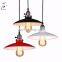 Vintage Simple LED Pendant Lights Living Room Hanging Pendant Lamp Restaurant Bar Aisle Home Decor Metal Shell Luminaire