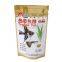 Custom Printed Food Grade Resealable Mylar Frosted Stand Up Plastic Packaging Doypack Zipper Dog Food Packaging Bag With Window
