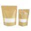 Stand up Kraft Paper Zipper Bags Kraft Paper Powder Packaging Bags Flour Bag