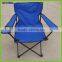 Folding Camping Chair With Armrest, Camping Chair, Beach Chair HQ-1001A-73