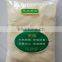 semi-automatic manual soda rice bag can powder filling machine