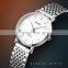 luxury brand Skmei Q027 316 stainless steel case quartz women watches ladies with magnet band