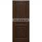 dark walnut solid wood doors soundproof interior door for bedroom