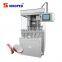 ZP23 / ZP25 / ZP27 Rotary pill dishwasher tablets press machine for Laundry sheets dishwas block Chicken Boullion Cube