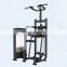 Glute Isolator fitness machine gym /  gimnasio / gym machine equip gym equipment sales
