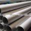 seamless welded steel tube / carbon mild low alloy steel pipe