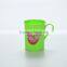 Reusable Cartoon Plastic Cups --Green