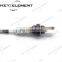 KEY ELEMENT Air Oxygen 02 Sensor air fuel ratio sensor 39210-25110 for Hyundai Sonata 2006-2008	2.4L 2359cc