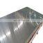China perforated thin metal ASTM galvanized steel sheet with low price