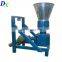 Mini Die driven Flat die 8HP 15HP 22HP 30HP pellet machine pto