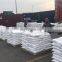buy tricalcium phosphate/Sodium Tripolyphosphate food grade STPP food additive granular