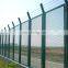 Factory Directly Supply powder coated welded steel wire mesh fence