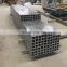 standard structural profiles Custom fiberglass tubing supply square fiberglass FRP tube