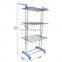 Mobile multi-layer clothes rack towel drying rack floor type double pole clothes drying rack