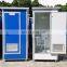 Modern Design Portable Security Cabin With Toilet Portable Executive Toilets For Sale Promotion List