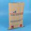 Building Material Wall Putty Kraft Paper Valve Bag for packing 20kg Adhesive