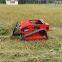 remote slope mower, China remote control mower price, remote control brush cutter for sale