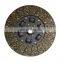 Clutch Disc 4947372 F30JA-1600740 Engine Parts For Truck On Sale