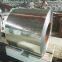 Hot-dipped Galvanized?Steel?Coils(GI)