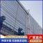 Single-peak galvanized pipe windproof dust suppression net Coal field dust proof net anti-dust punching pressing spray