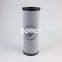 V2.1234-26 Bowey replaces Argo hydraulic oil filter element