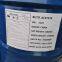 Factory Supply CAS 123-86-4 N-Butyl Acetate