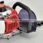 hot sell dual blade 26cc petrol hedge trimmer