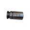Sinotruk Hohan Truck Spare Parts WG2229040314 Main Shaft Front Leading Oil Connector