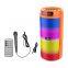 16W Powered Professional Subwoofer Party Stage DJ Large Sound Wireless Karaoke Trolley Speaker