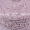 75% cashmere 25%PVA yarn 2/48nm worsted yarn