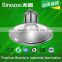 Sinozoc 4 year warranty ip65 factory warehouse industrial 200w led high bay light                        
                                                                                Supplier's Choice